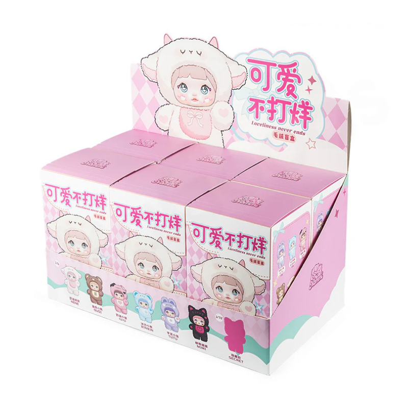 Nommi Loveliness Never Ends Complete Set (6 box) - SoulBonne