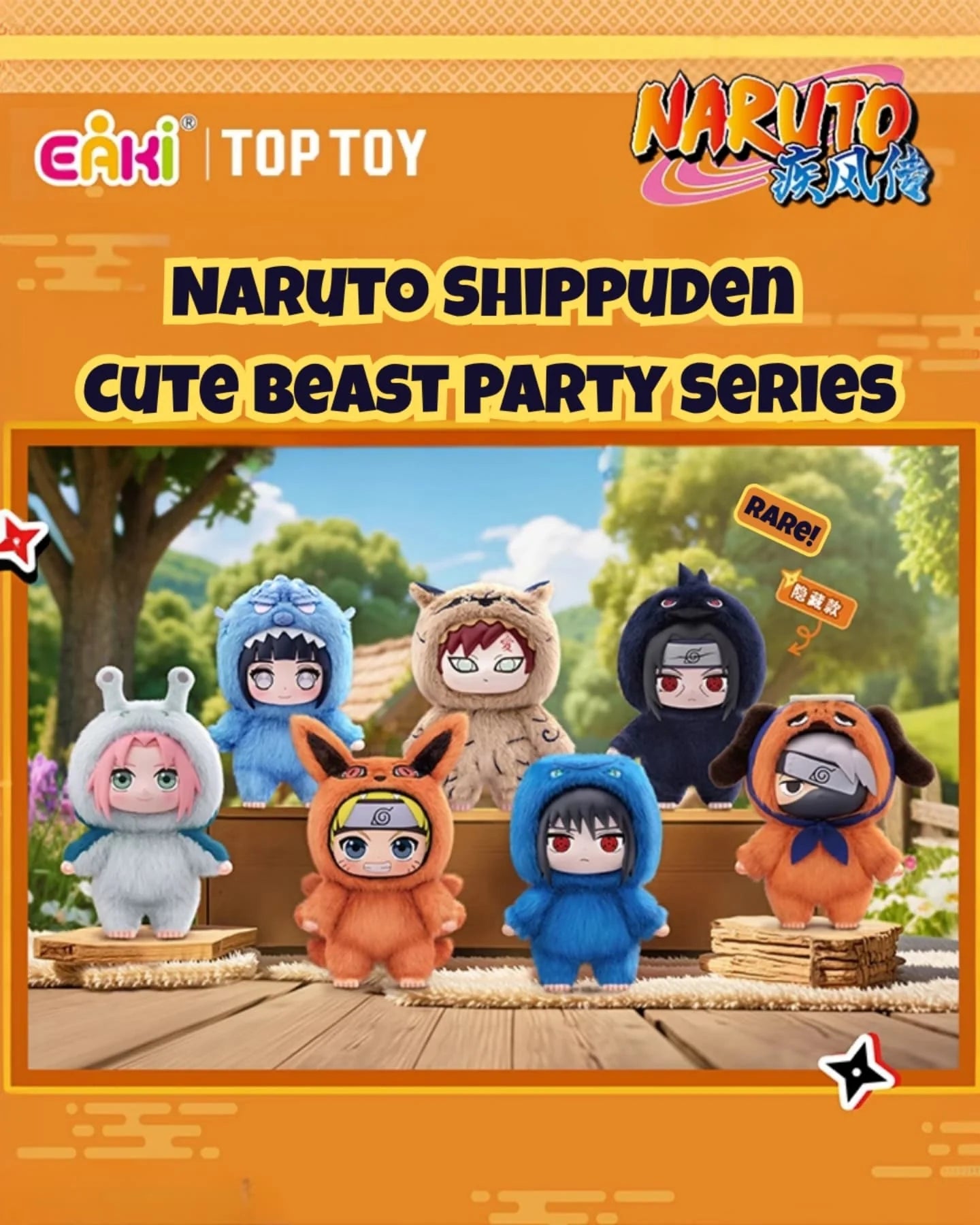 Narububu Complete Set - SoulBonne